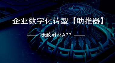 博鱼体育app:702药学综合参考书目(657药学综合参考书目)
