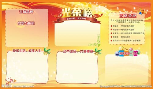 中国最大博鱼体育app铜业集团排行(中国铜业巨头排名)