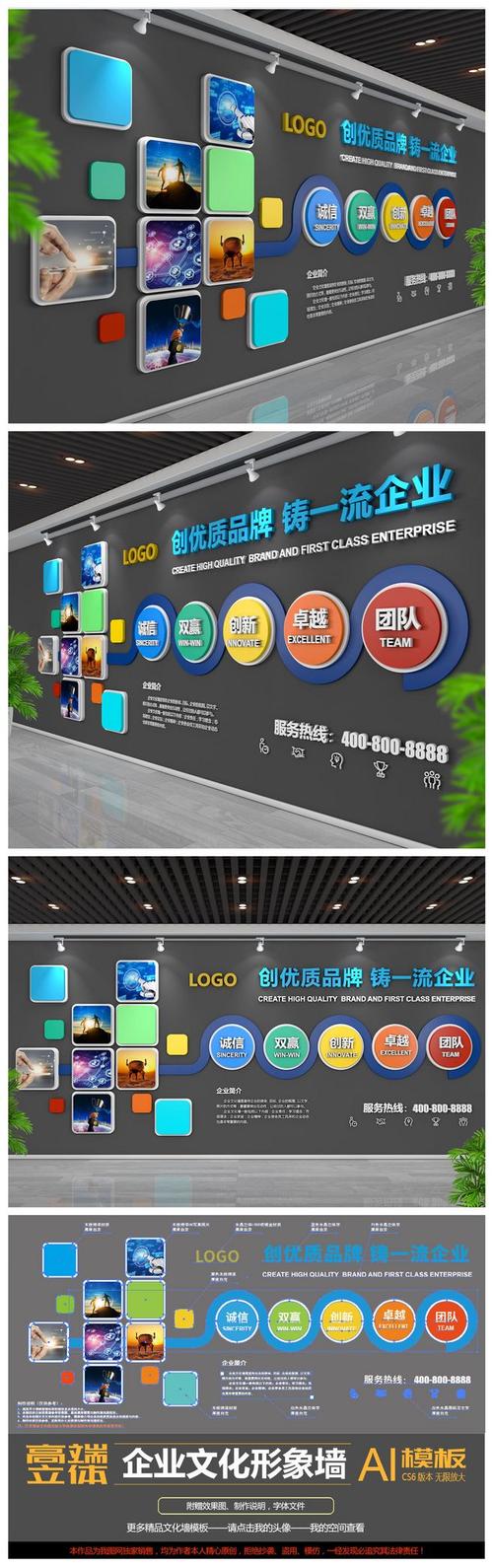 中国发明与专利博鱼体育app(中国发明与专利杂志社)