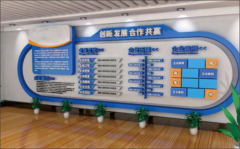 博鱼体育app:1400名华裔科学家连夜回中国(华裔科学家回国名单)